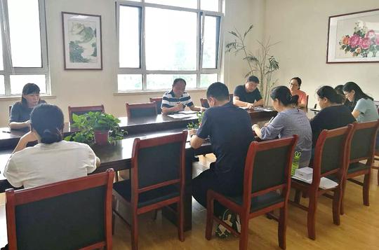 青岛市儿童福利院组织开展《干事业就该多留心》专题学习