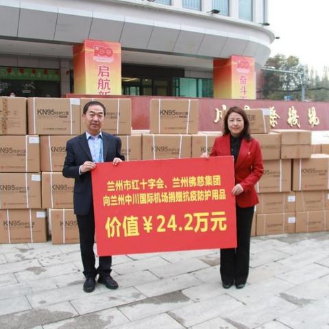 兰州教育集团试卷的相关长尾关键词有哪些