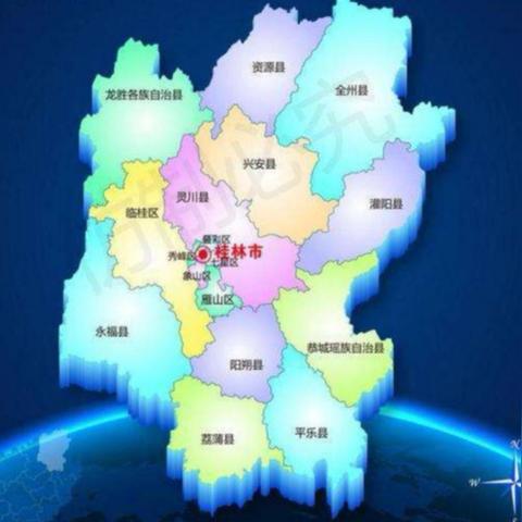【桂林今日房价】2025年11月13日桂林房价是多少