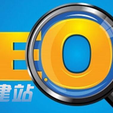 seo推广火吗-seo推广好做吗