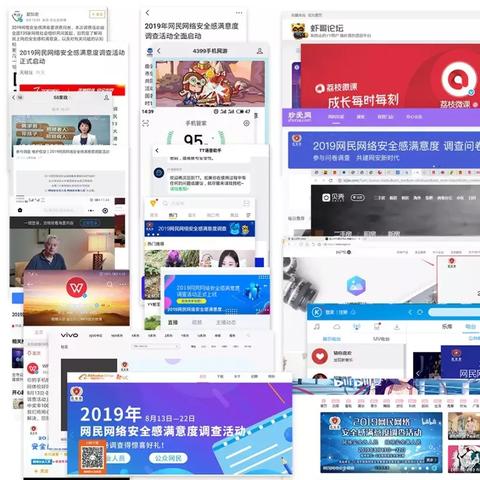 家政服务广东省佛山市的长尾关键词有什么