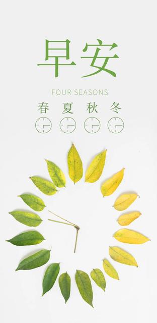 2019立冬的说说