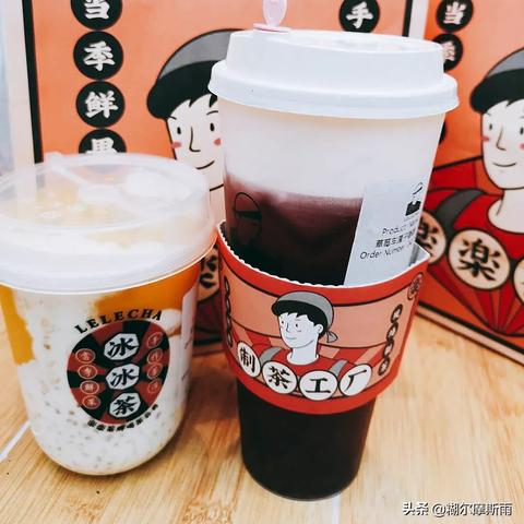 西安都有什么奶茶的相关长尾关键词有哪些