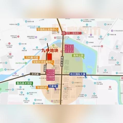 沈阳兴鼎热力供暖有限公司怎么样？