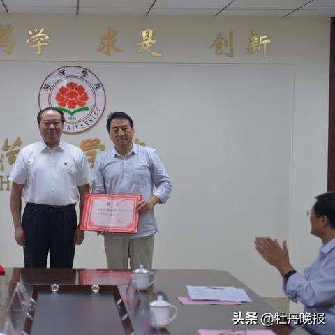 [苏州市姓皇甫]相关长尾关键词有哪些