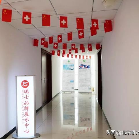 跨境快递北京多久到达