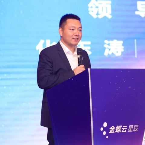 西安财税相关长尾关键词有哪些