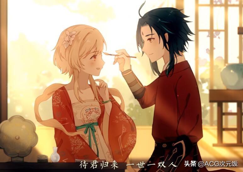 电脑版原神怎么下b站(原神b站号怎么卖)