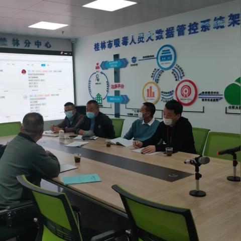 桂林市四中学怎么样