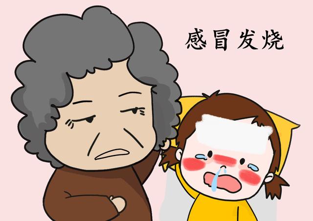 孩子总是肠胃感冒怎么办