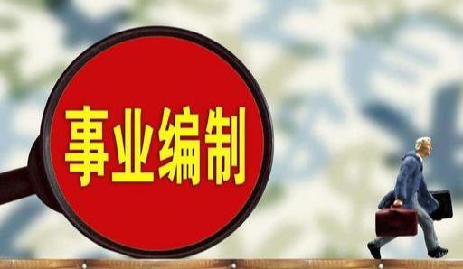 关于不上班休息的心情说说