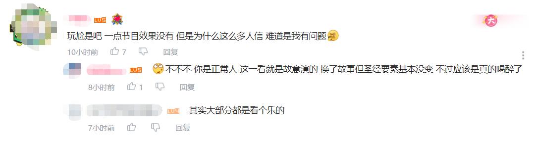 怎么免密码安装b服原神（原神修改密码怎么不需要身份证）