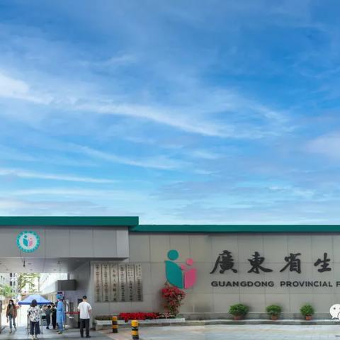 广州哪个医院治男科相关长尾关键词有哪些