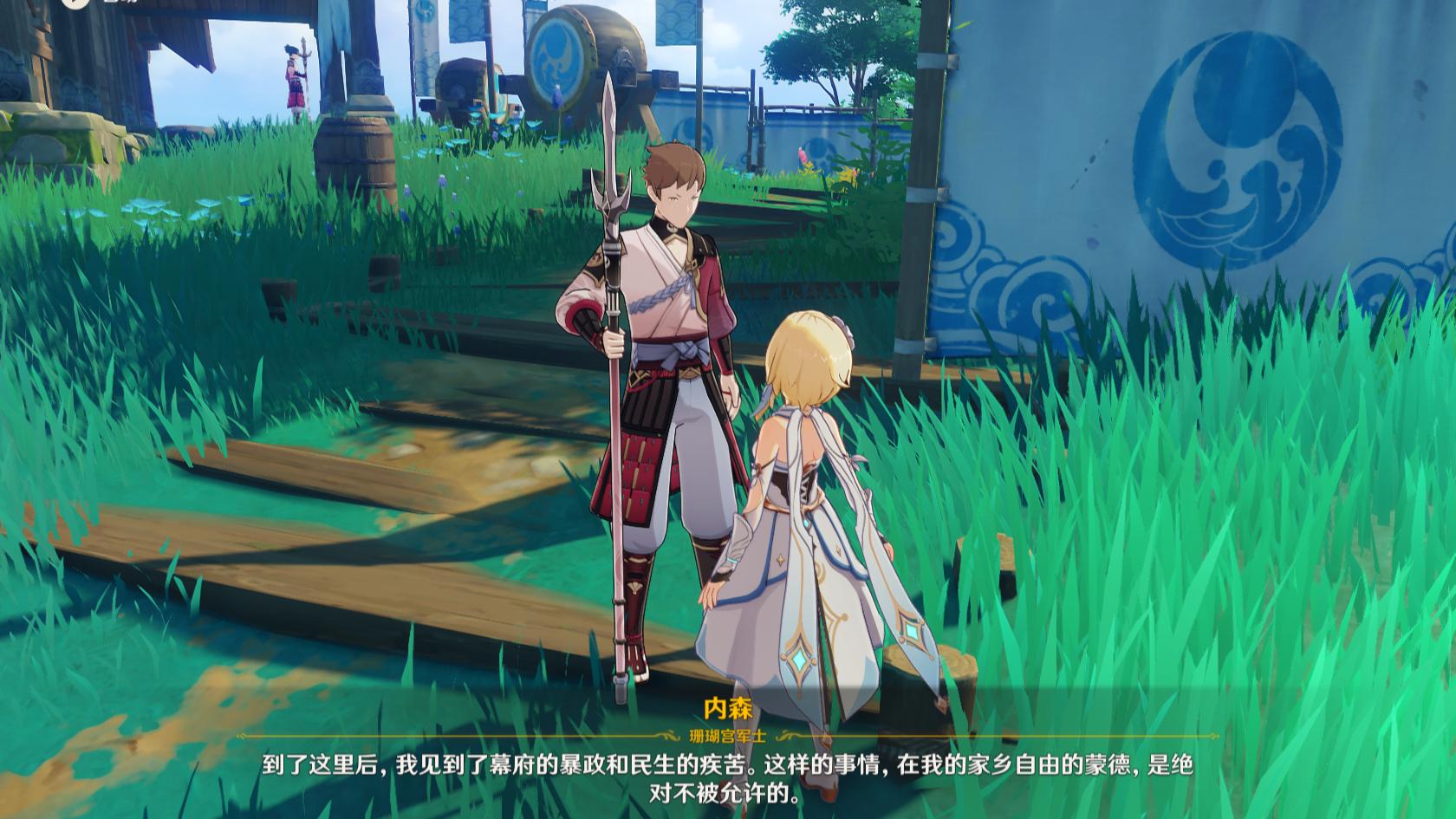 原神矿洞里的石头怎么打碎（原神近郊的洞穴怎么进）