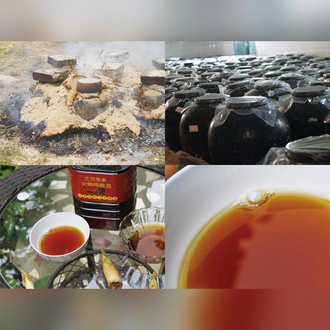 做红曲黄酒第一天是什么味的？