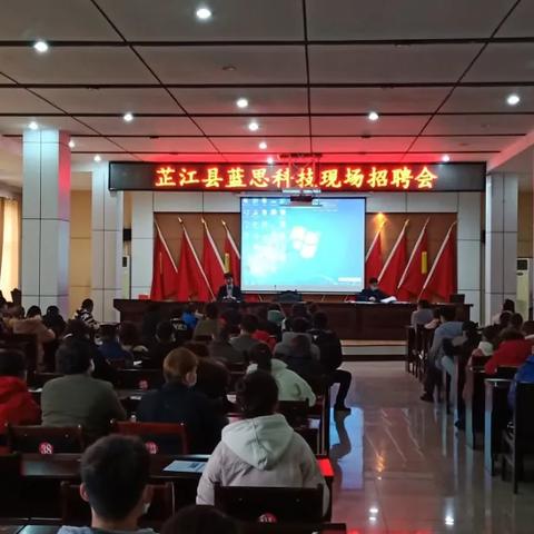 长沙市住建委待遇怎么样