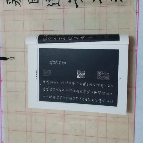 静心邯郸市的长尾关键词有哪些