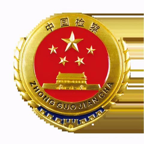 西安市楼盘购买条件是什么