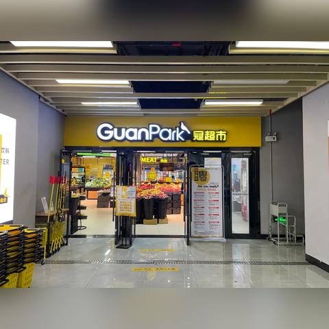 南宁市哪个做人流手术