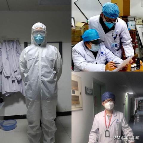 武汉协和医院规培护士是什么意思？