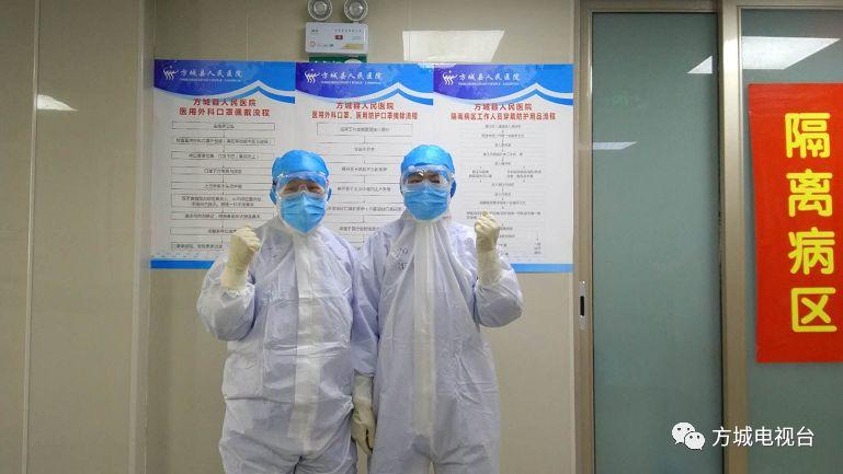 武汉在院新冠肺炎患者清零
 ,武汉在院新冠患者清零 新闻