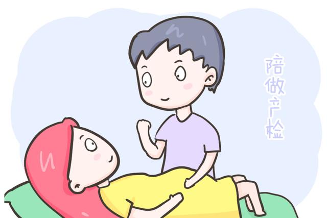 孕期妈妈会有哪些心理变化