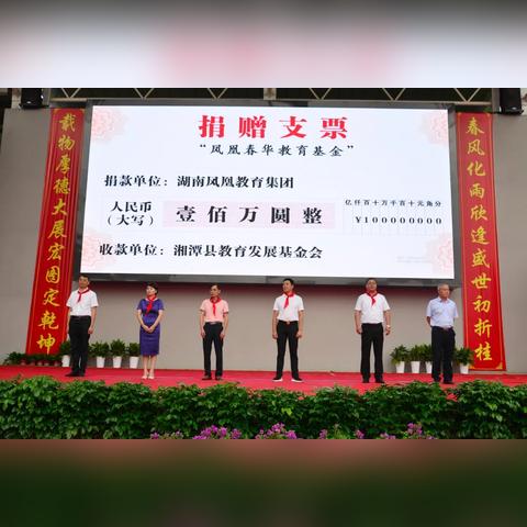 【湖南新增本土确诊病例2例 » 6月湖南新增新冠确诊】