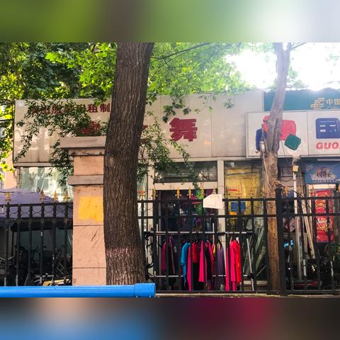 石家庄市艺校复试的长尾关键词有哪些