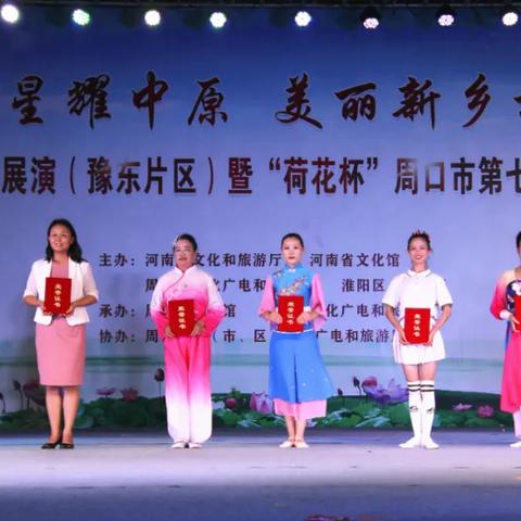 周口市太康二高校长的长尾关键词有什么