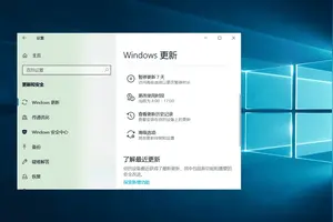 win10无线驱动高级设置在哪