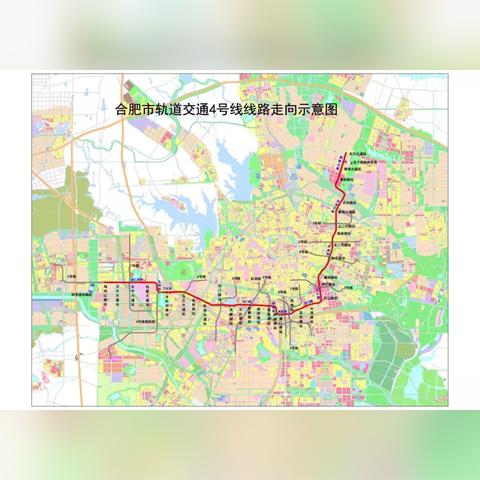 合肥市四号线哪里到哪里