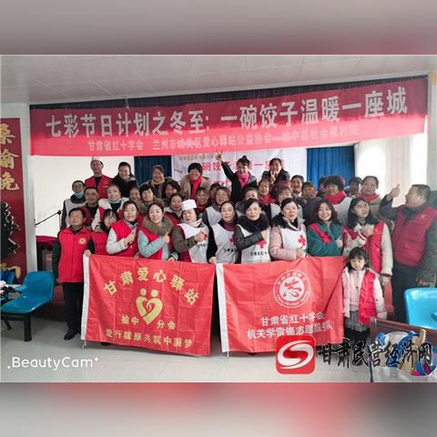 兰州市哪里有小型供暖炉