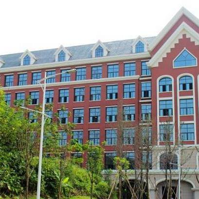 重庆融智学院怎么样