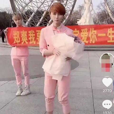 零基础也能看懂：八字自学指南视频