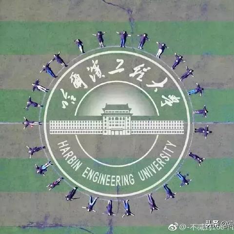 哈尔滨初中升学率排名相关长尾关键词有哪些