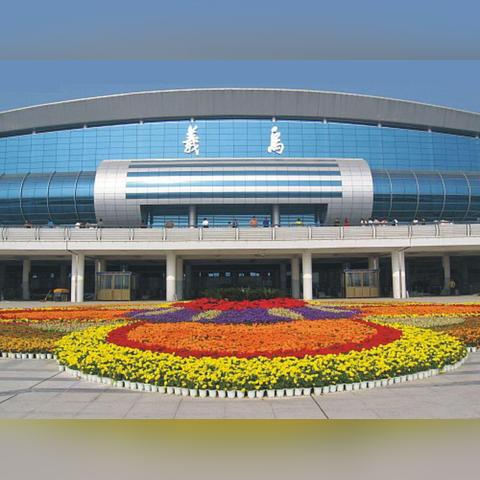 如何查询跨境年度额度