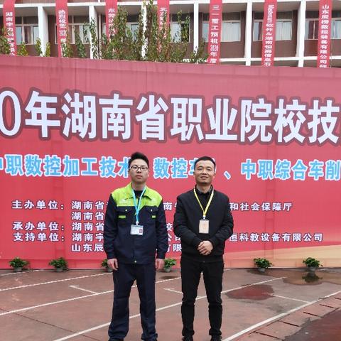 济南三一数控相关长尾关键词有哪些