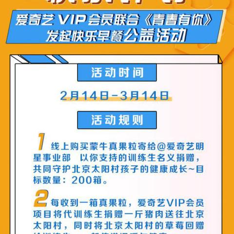 酒武汉捐款的长尾关键词有哪些