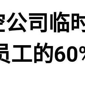 跨境电商运费哪个便宜 跨境电商运费哪个便宜