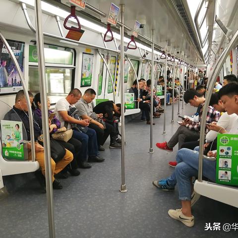 地铁上成都市随拍视频的长尾关键词有哪些