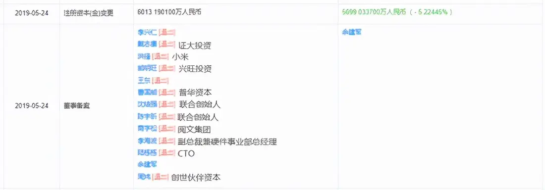喜马拉雅直播卡住怎么退出 喜马拉雅怎么退出购买