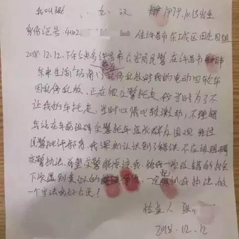 哈尔滨到许昌拖车相关长尾关键词有哪些