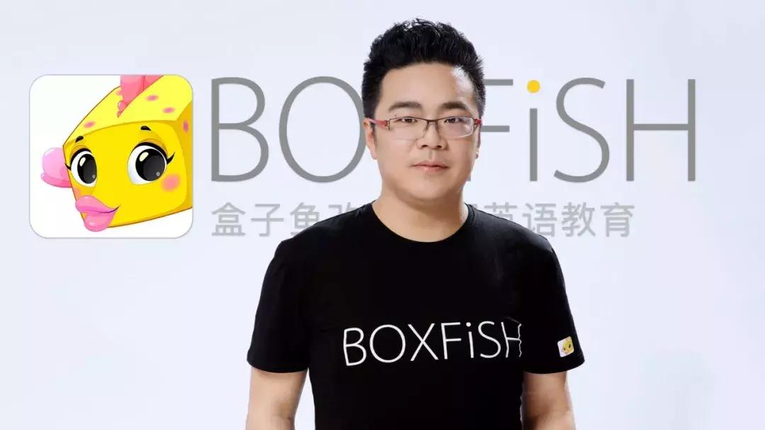 大鱼号app拉新