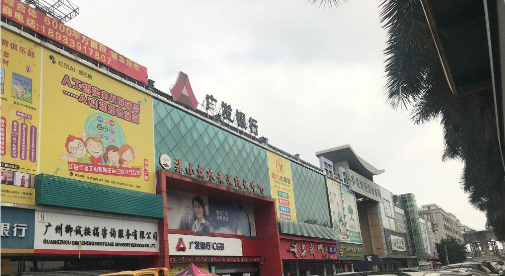 夏季主卧空调摆放的风水知识