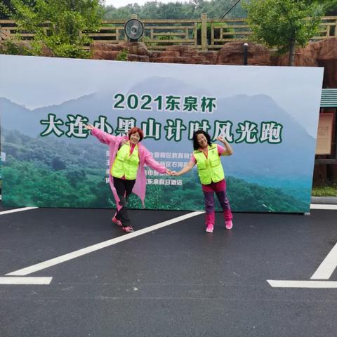 大连计时工的相关长尾关键词有哪些