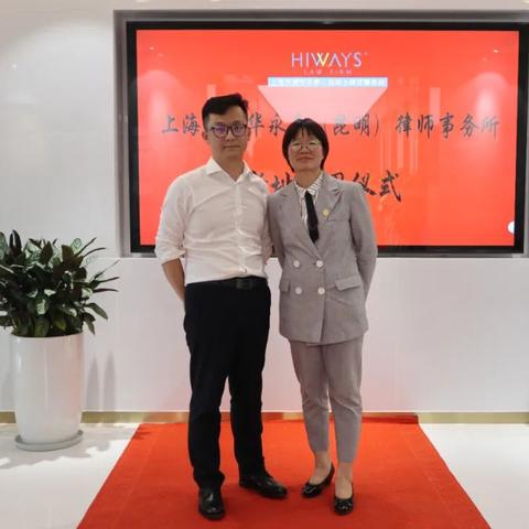 盘点上海十大律师相关关键词有哪些