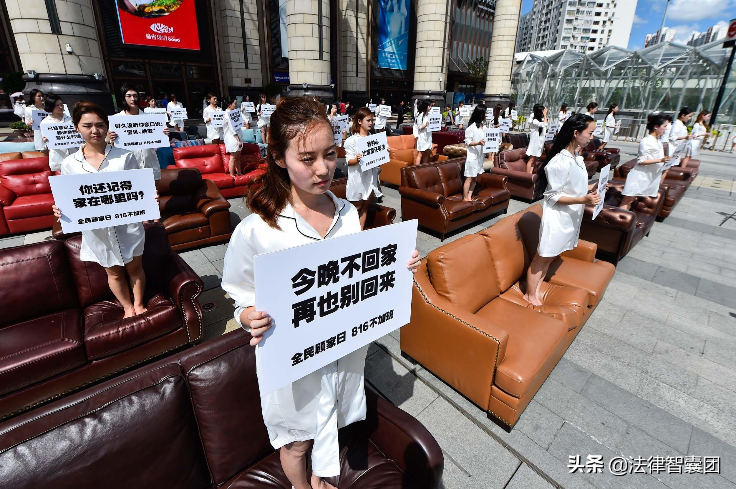 【国家法定节假日是哪几天
 ,国家法定节假日是哪几天三倍工资】