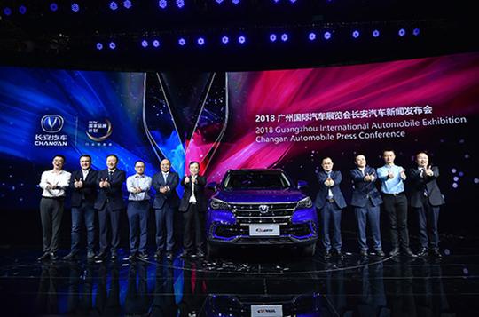 cs85卡位智能轿跑suv，长安第三次创新创业快马加鞭