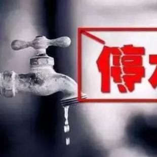 供水施工人员乱收费怎么投诉？