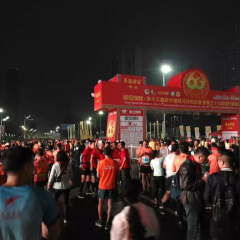 南宁市马拉松怎么报名的